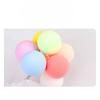 Car Interior Decoration Rocking Cute Balloon Car Accessories 2P, Rainbow, 1 set,Korean Car Acc