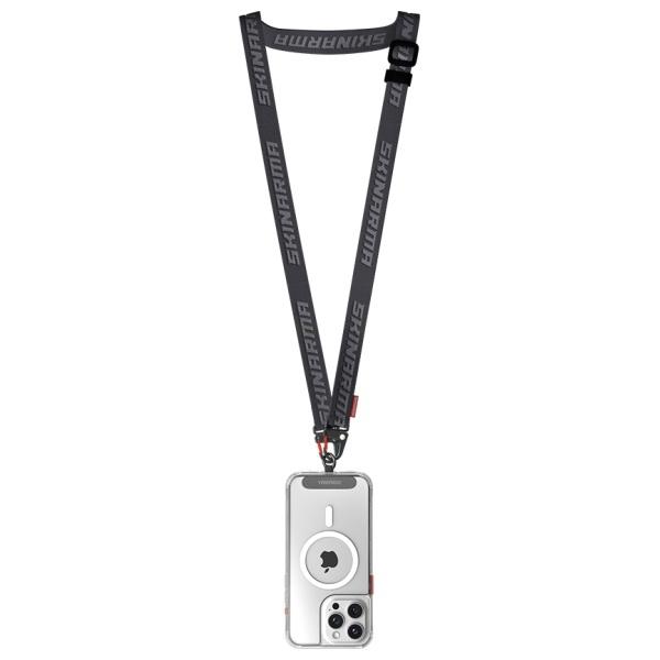 Skinarma Scout Universal Phone Lanyard Grey