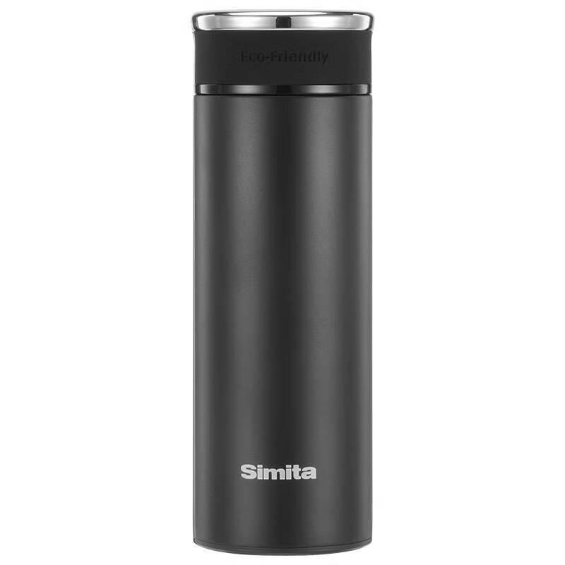 Schmidt Wind Whisper Insulated Bottle