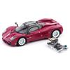 Hone Modell 1:64 Pagani Utopia Mit Detailliertem Harz S3 Motor Display, Legierungs Hypercar Modell für Hypercar Sammler Spielzeug Vorverkauf Geschenk