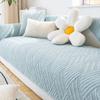 Pure Cotton Sofa Cushion Four Seasons Universal Anti-Slip Seat Cushion Cover Towel Simple Solid Color Printing Sofa Cover Cover Cloth