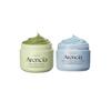 Fresh Mochi Cleanser 120g Duo Set (Green Rice + Blue Hyssop)
