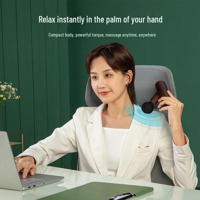 

Mini Portable Electric Muscle Massager TY-607B