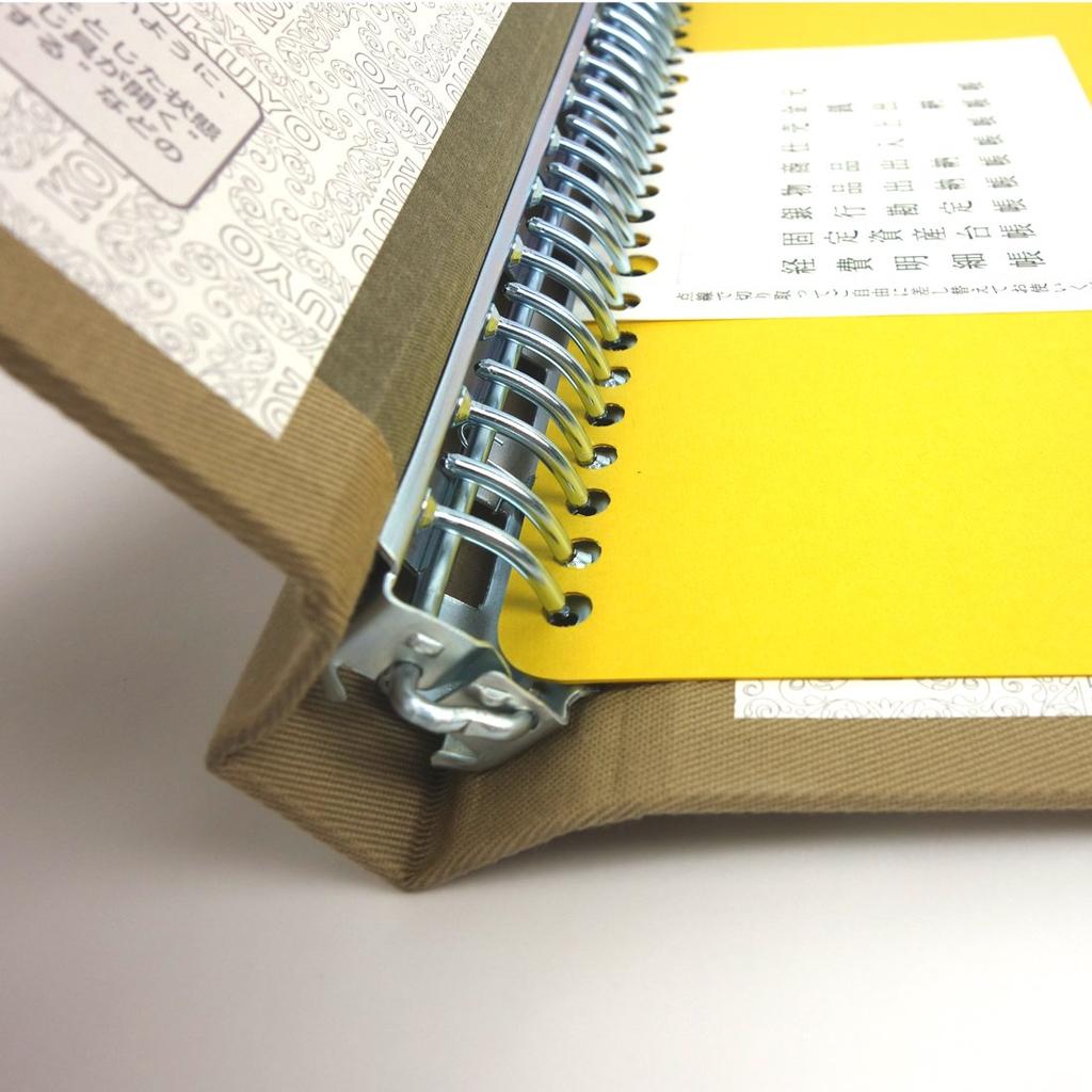 Kokuyo File Cloth With Metal 30 Holds 100 Binder, Cover, A4, Vertical, Corners, Holes, Sheets, Ha-113Z