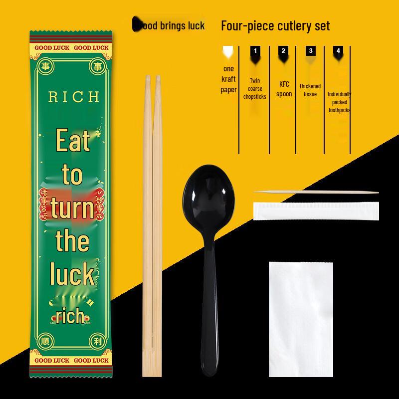 Bamboo Disposable Chopstick Four-Piece Set - Individually Wrapped 600-Pack