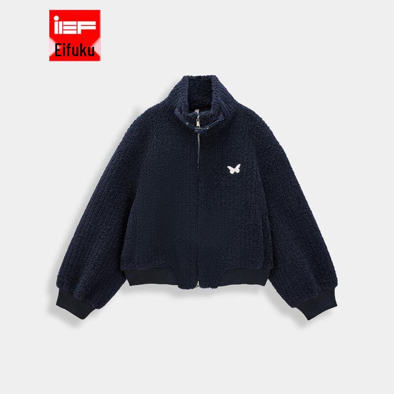 

Женская флисовая куртка IEF со стойкой M