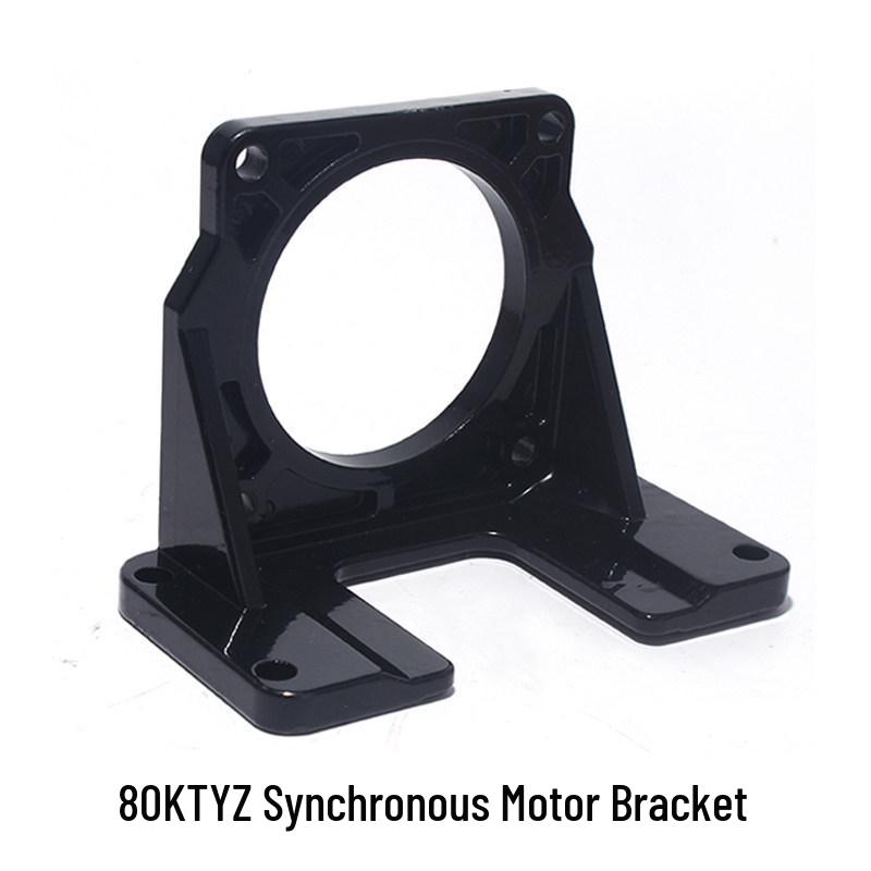 50/60/68/70/80/KTYZ 14W 28W Permanent Magnet Synchronous Motor Bracket