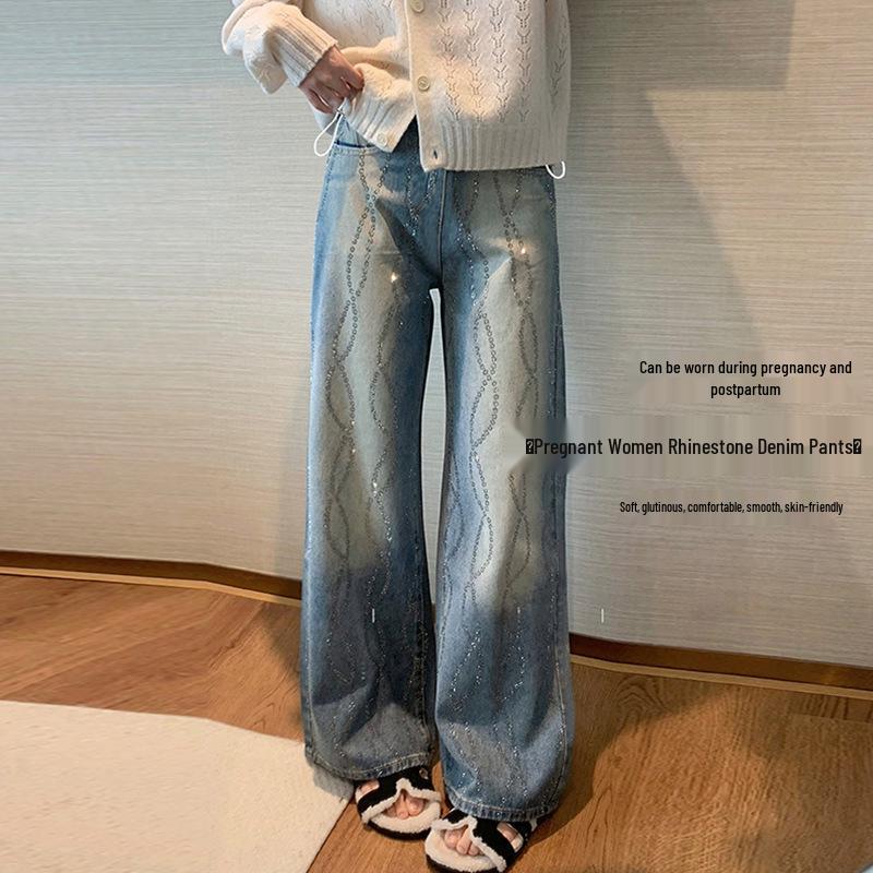 Korean Style Rhinestone Wide Leg Maternity Jeans - Light Blue M
