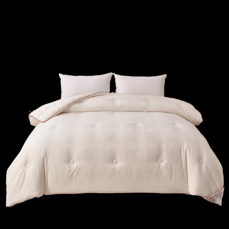 AIQIWU AQ-B2510 Soy Protein Fiber Quilt 200x230cm
