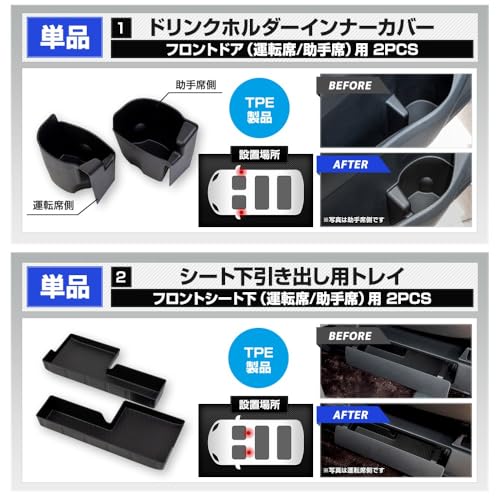 YOURS: 40 Series Alphard/Vellfire Protective Cover & Mat [Sold Separately: 3rd Row Inner Cover with Drink Holder Pocket] Protects, Prevents Scratches,