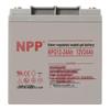 NPP 12V Maintenance-Free Gel Battery