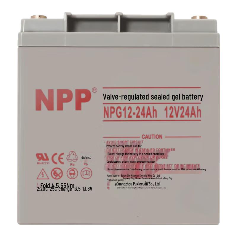 NPP 12V Maintenance-Free Gel Battery