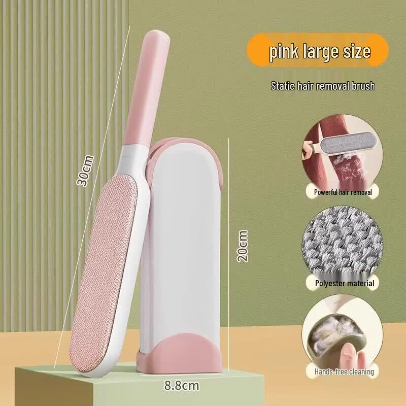

Reusable Electrostatic Pet Hair Remover Brush