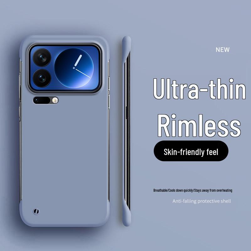 Xiaomi 17 Pro Rahmenlose Schutzhülle