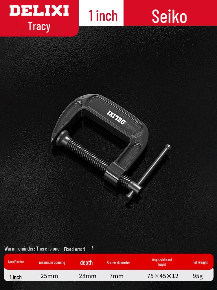 Delixi Heavy-Duty G-Type Quick Fix Woodworking Clamp