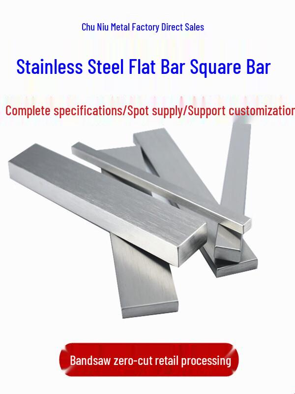 Plattstång i 304 rostfritt stål