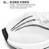 Xinfeidian 4C carbon board running shoes are breathable in summer, real popcorn shock-absorbing men's shoes are dedicated to running for students