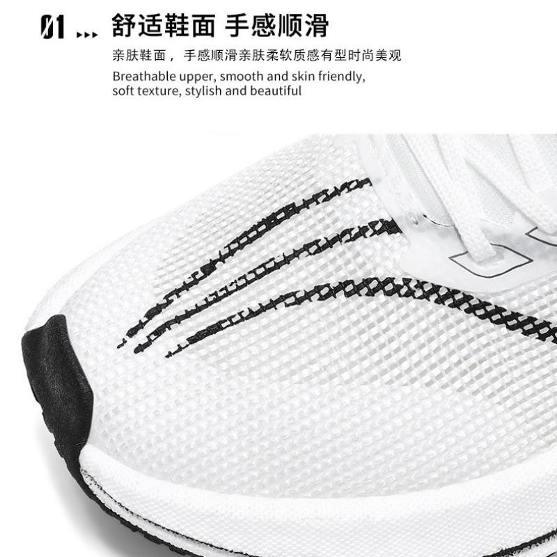 Xinfeidian 4C carbon board running shoes are breathable in summer, real popcorn shock-absorbing men's shoes are dedicated to running for students