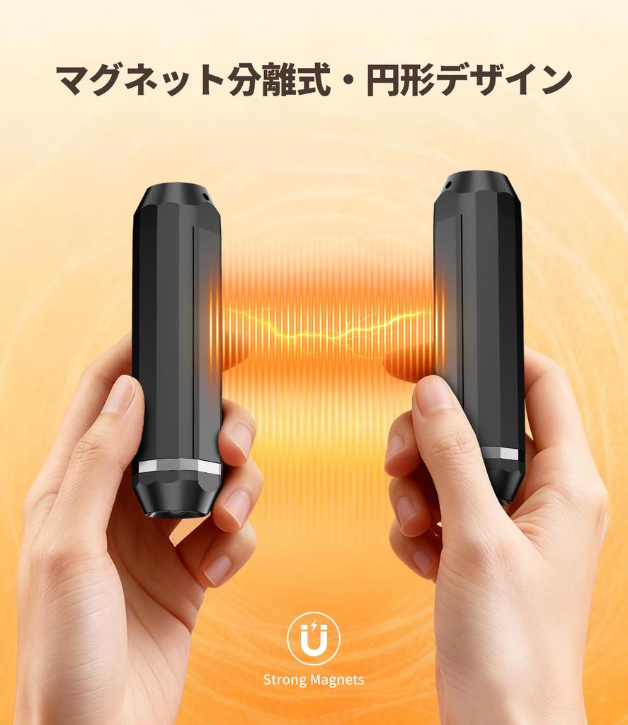 Rechargeable Hand Warmer Magnetic Detachable Design Full 3 Temperature Rapid LED Cold Weather Christmas Gift [New & & 360° Heat] Compact,