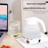 Portable Foldable Silicone Travel Kettle with Thermostatic Insulation