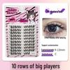 10-Row Autumn Leaf & Sunflower Faux Eyelashes - Flat, Glue-Free
