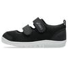 Sukusuku MESHOES Mini Size Cm Kids' Shoes, Black/Black 365, 21.5