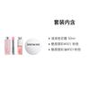 Dior Enchanting Lip Balm + Enchanting Lip Oil + Presbyopia All-Purpose Cream Skin Care Set Hand Cream Soothes, Moisturizes and Softens the Skin