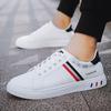 Fashion Luxury Men's Sneakers Autumn New Leather Casual Shoes Lace Up Walking Flats Original Designer Vulcanized Shoes for Men Tenis2024