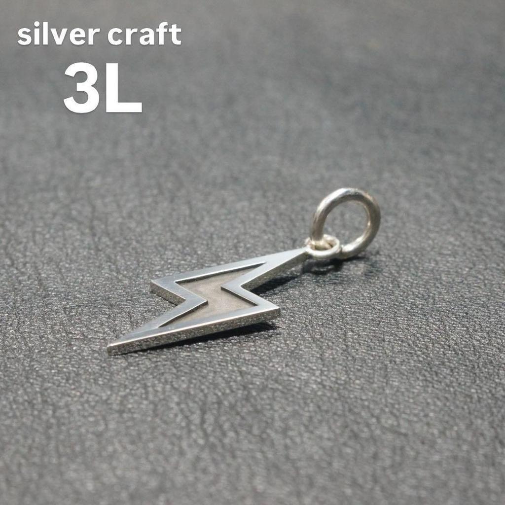 Used "Kaminari" pendant top