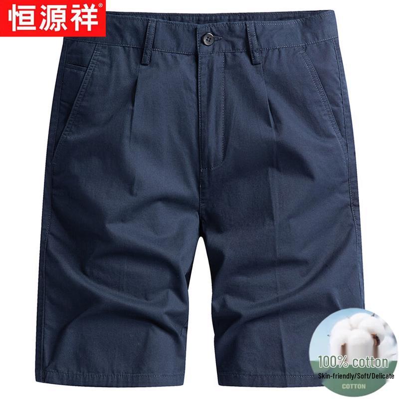 Hengyuanxiang Men's 100% Cotton Casual Knee-Length Shorts