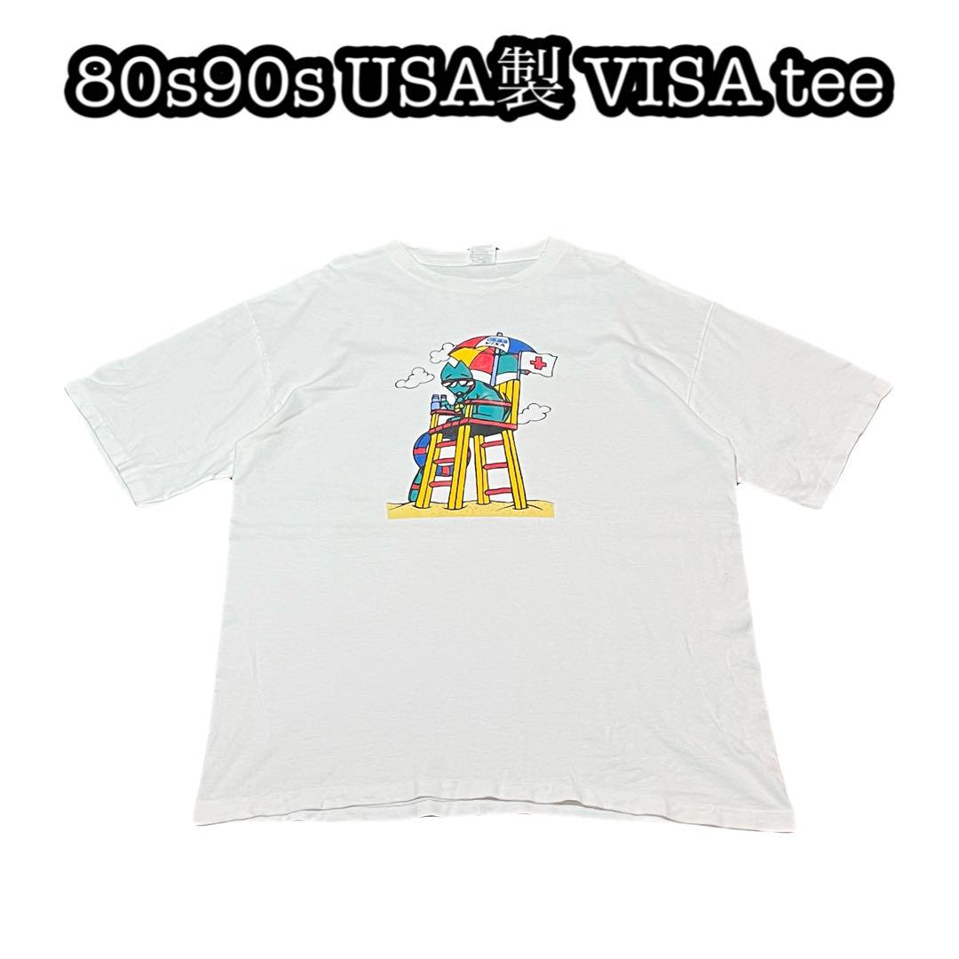 

[USED] 90s Y2K Dragon Ball Fan-Made Super Rare Overseas Exclusive XL Anime Japan