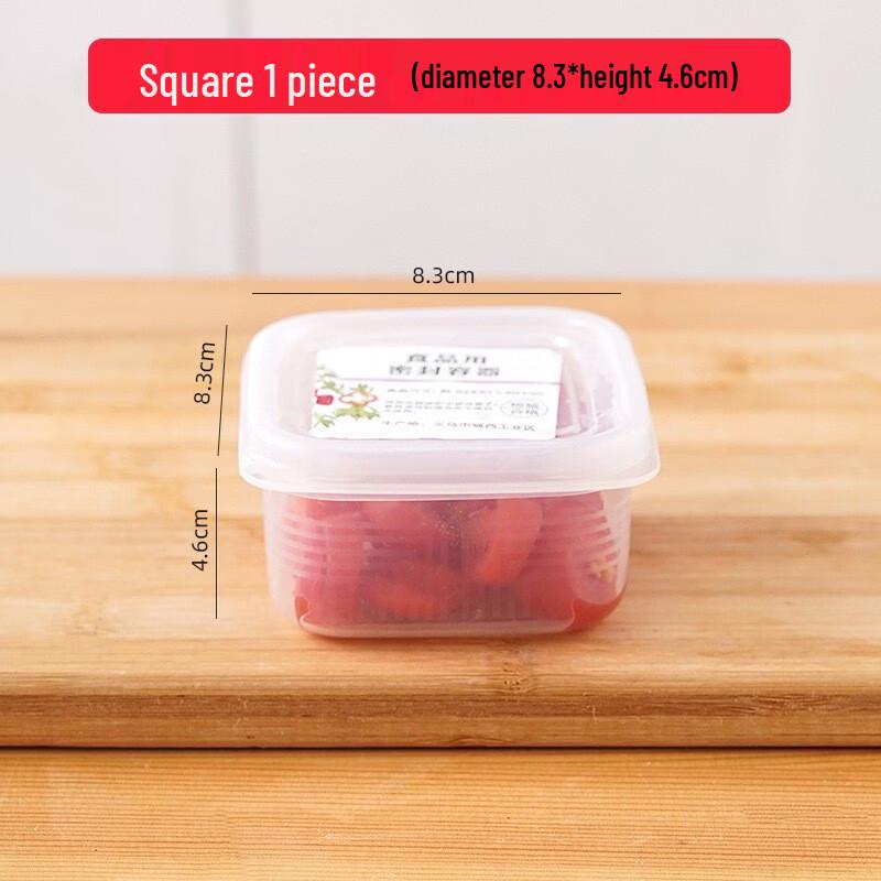 Ruhan Food-Grade Freezer Storage Box