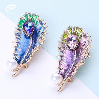 Kreative Persönlichkeit Retro Stil Pfau Feder Brosche Intarsien Zirkon Farbe Corsage Anzug Mantel Zubehör