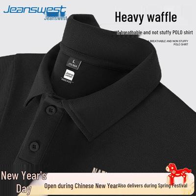 Magliette e canotte – Polo