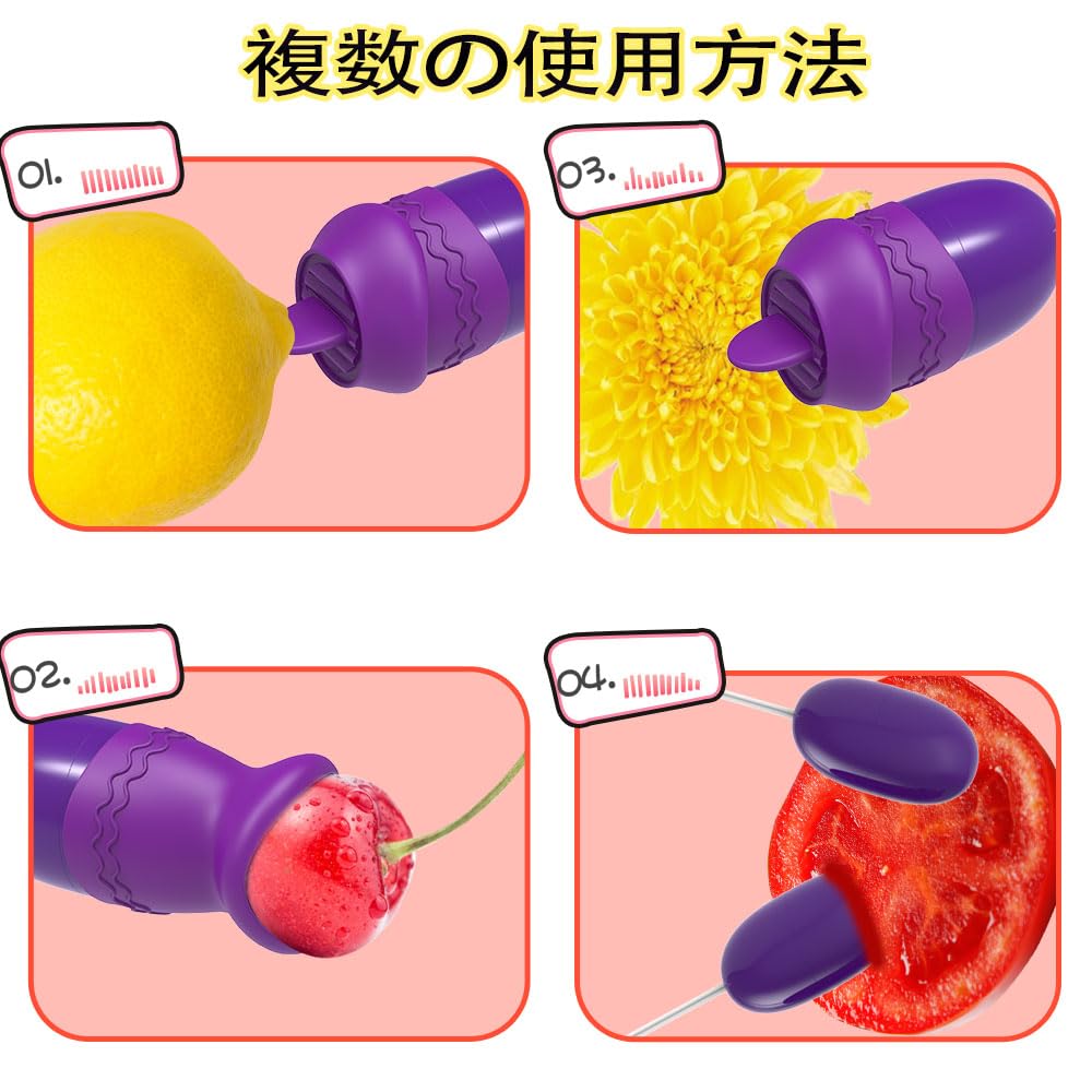 Popular Vibrator for Adult Tongue Adult Toy Powerful, Women, Toy, Cumshot, Licking, Squirting, Waterproof, [Adult] (Pink)