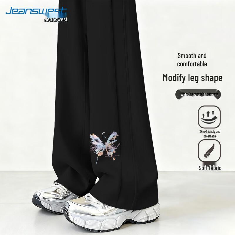 

Женские повседневные спортивные брюки прямого кроя Jeanswest XL