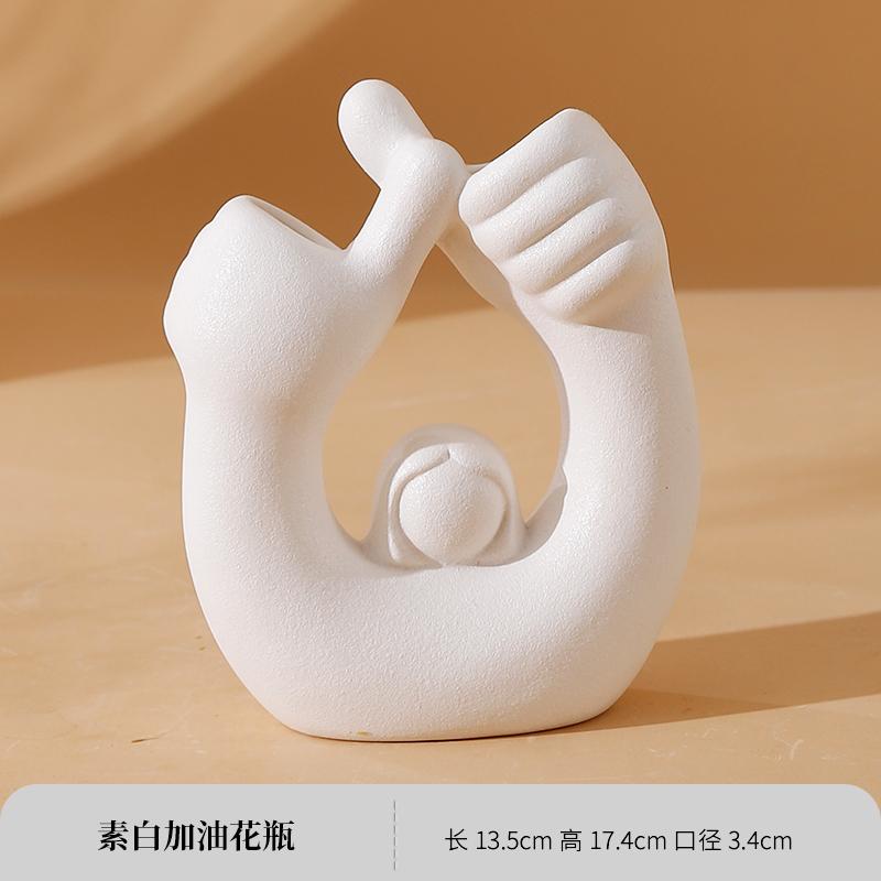 

Белая керамическая ваза Креативные керамические скульптурные украшения Композиция из цветов для гостиной Настольное украшение для комнаты Ваза для сухоцветов белый