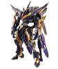 METAL BUILD DRAGON SCALE Code Geass: Almaria the New Spirit - Lancelot Albion Zero, Approximately 180mm, ABS & PVC & Die-cast Painted Action Figure