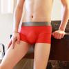 Men's close-fitting and sexy one-piece translucent ice silk boxers, fashionable trendy men's borderless and seamless boxers, men's