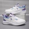 Joni Danlai Women's Shoes Light Running Shoes Spring and Autumn New Breathable Running Shoes Children's Soft Elastic Shock Absorption Sneakers Women