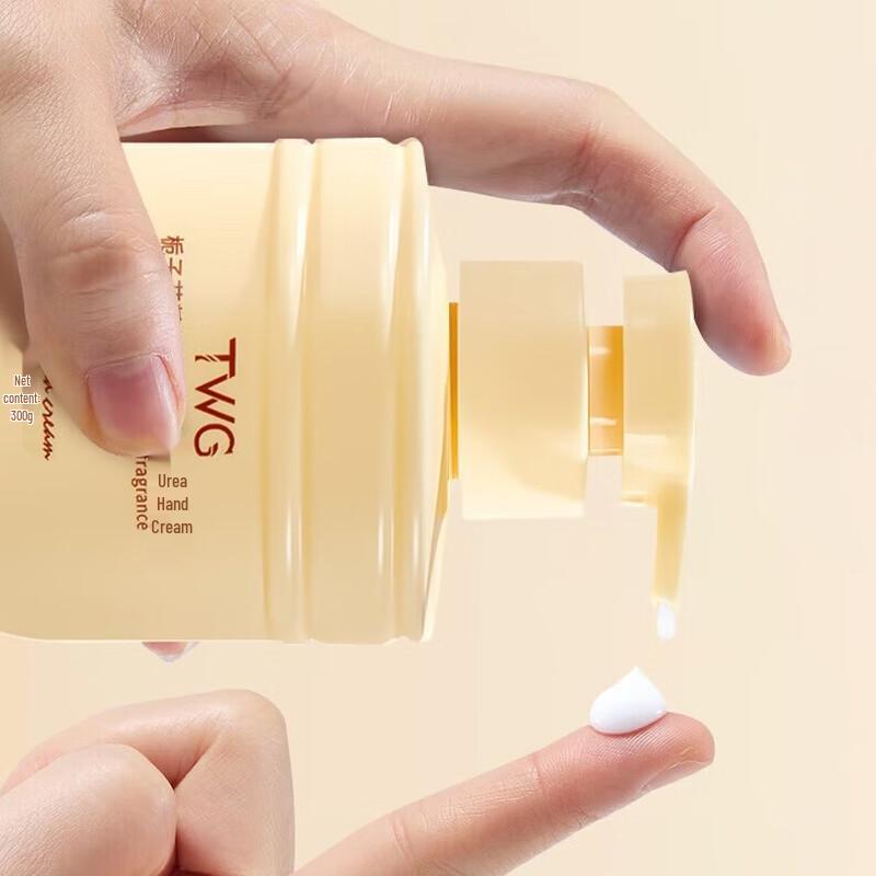 TWG Крем для рук Gardenia с витамином Е и мочевиной