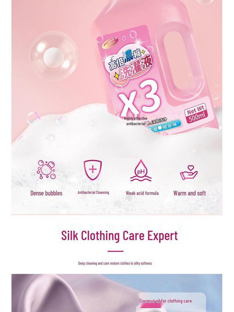 Wool & Cashmere Luxury Silk Fragrance Detergent for Hand-Washable Sweaters & Woolens