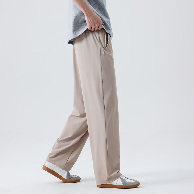 Hodo Men's Ice Silk Sun Protection Casual Pants