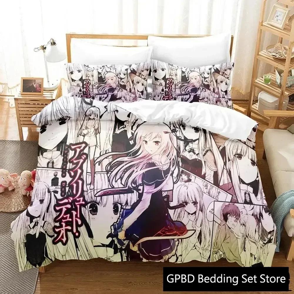 Absolute Duo Comfortable Duvet Quilt Cover Pillowcase Bedding Set Children Bedroom Decoration Home Textile
