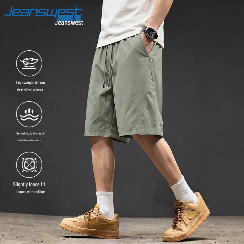 Jeanswest Men s UPF50+ UV Protection Beach Shorts M