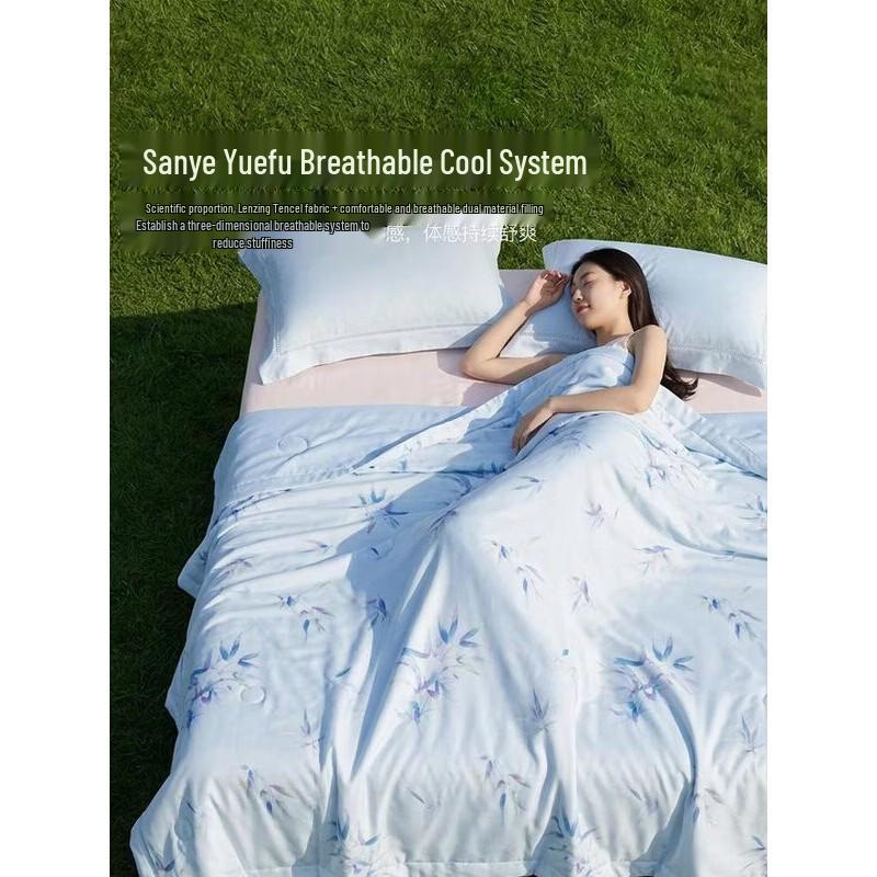 Mengjie Home Tencel Cooling Machine Washable Summer Quilt