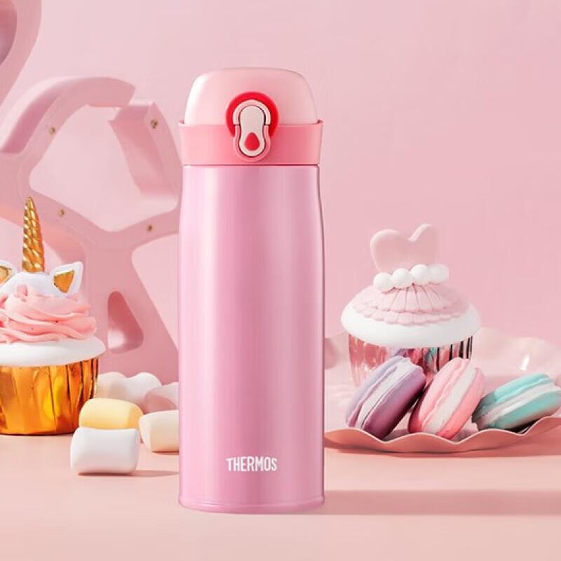 Thermos TCME-400S 400ml Vacuum Insulated Stainless Steel Mug