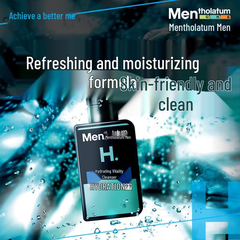 Mentholatum Men's Moisturizing Skincare Set