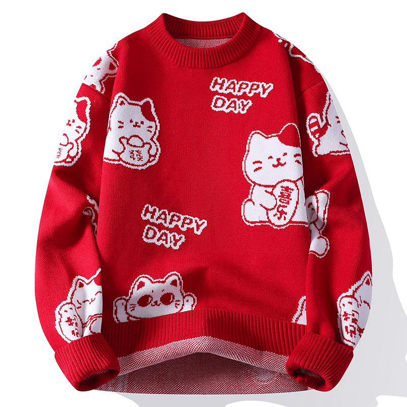 Unisex Festive Red Year of the Horse Round Neck Sweater - Chinese Zodiac Base Layer Knitwear