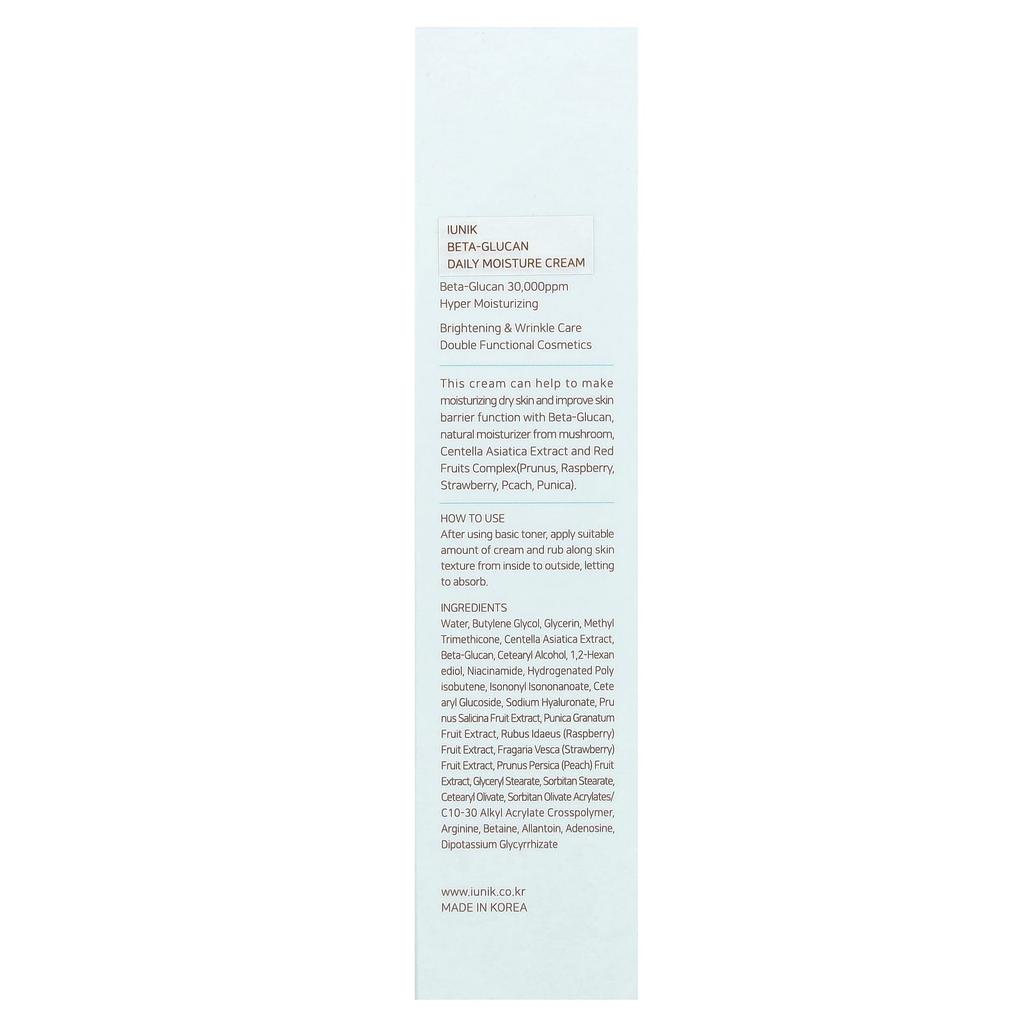 Beta Glucan Daily Moisture Cream, 60Ml(2.02Fl Oz)